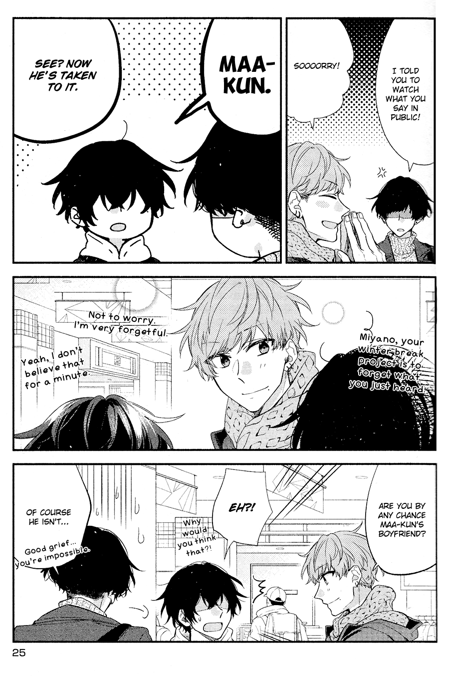 Sasaki to Miyano, Chapter 28 image 21